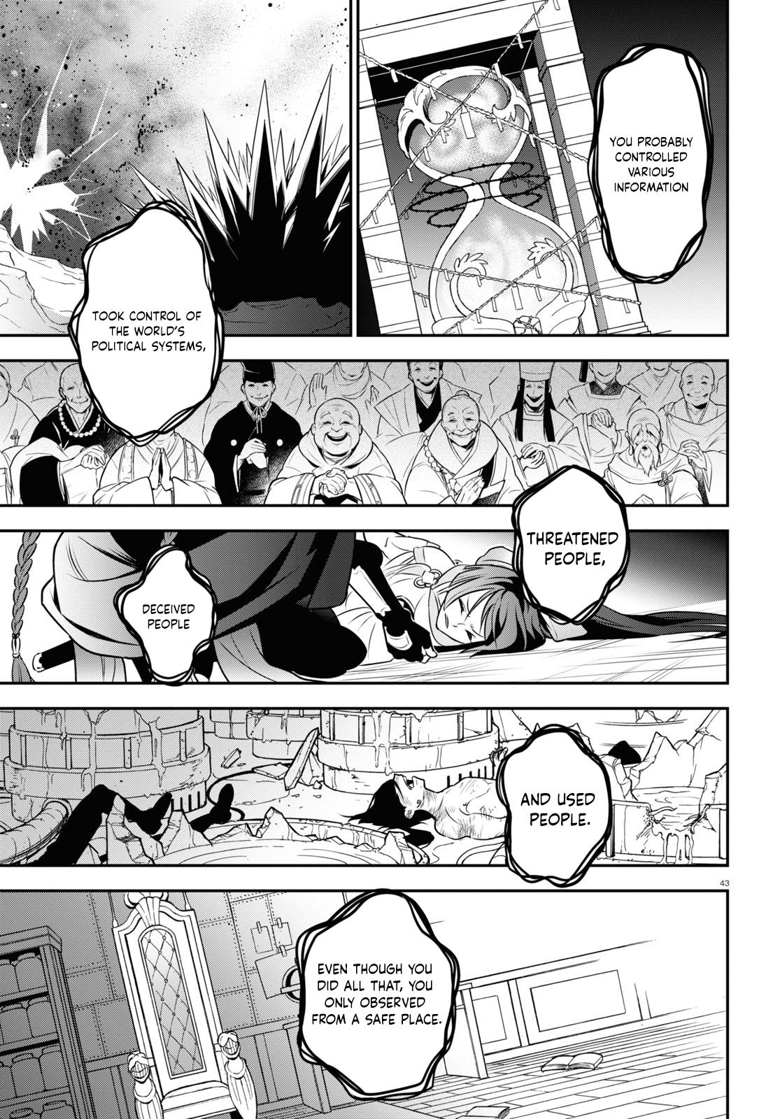 The Rising of the Shield Hero: The Manga Companion Chap 86 - Next Chap 87