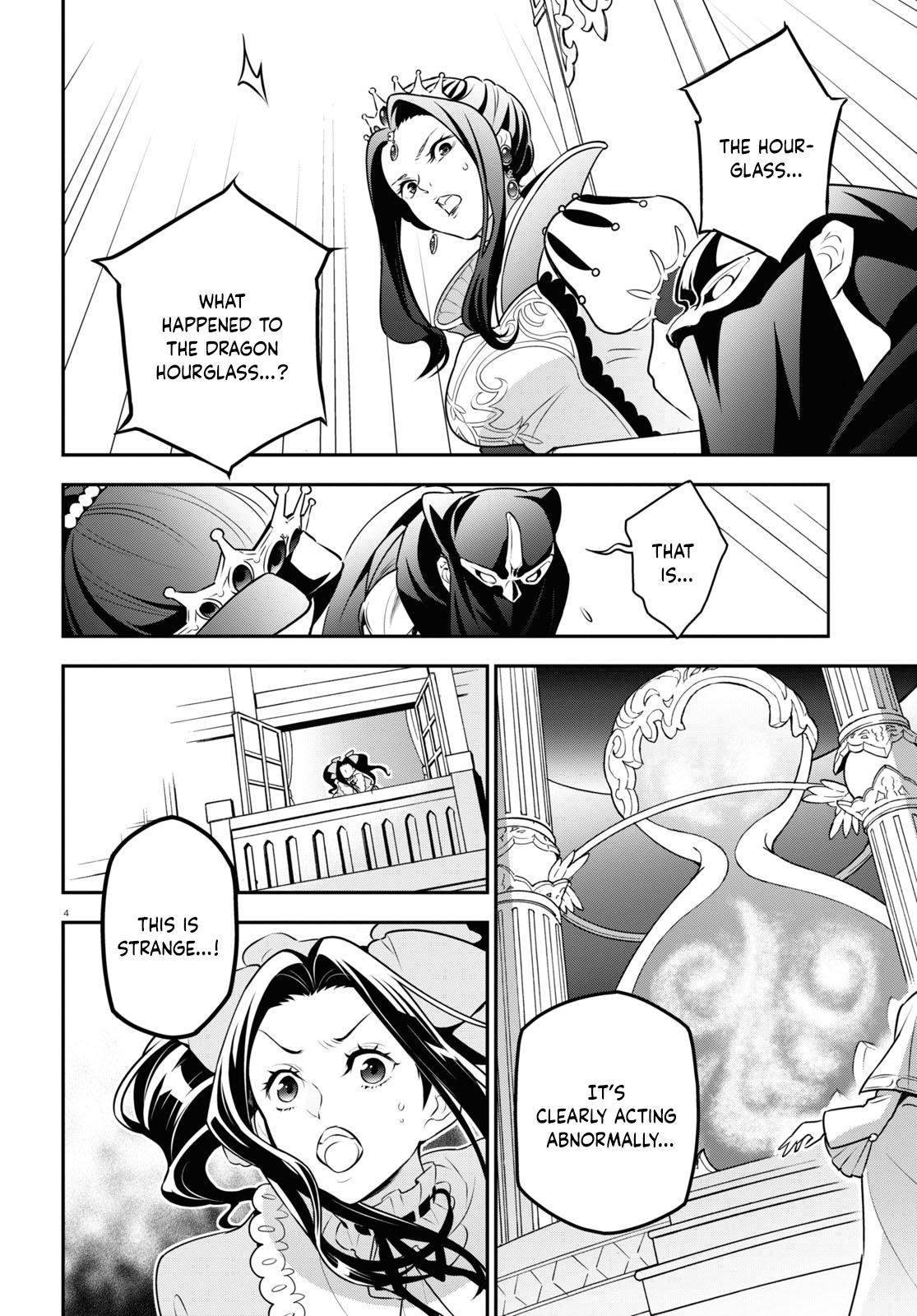The Rising of the Shield Hero: The Manga Companion Chap 86 - Next Chap 87