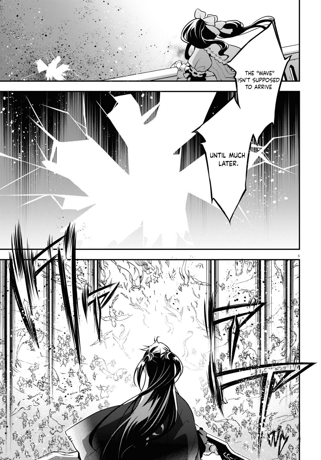 The Rising of the Shield Hero: The Manga Companion Chap 86 - Next Chap 87