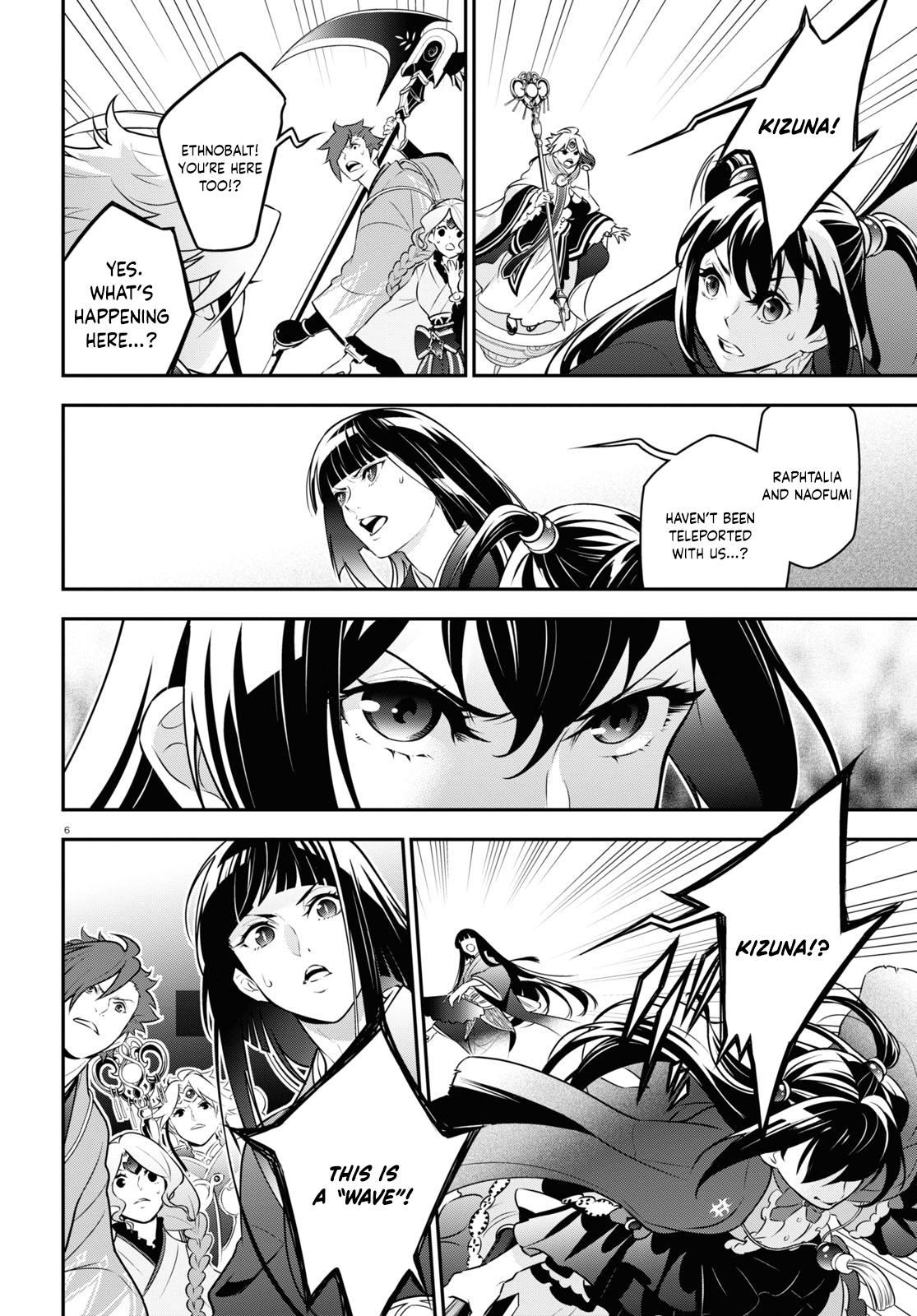 The Rising of the Shield Hero: The Manga Companion Chap 86 - Next Chap 87
