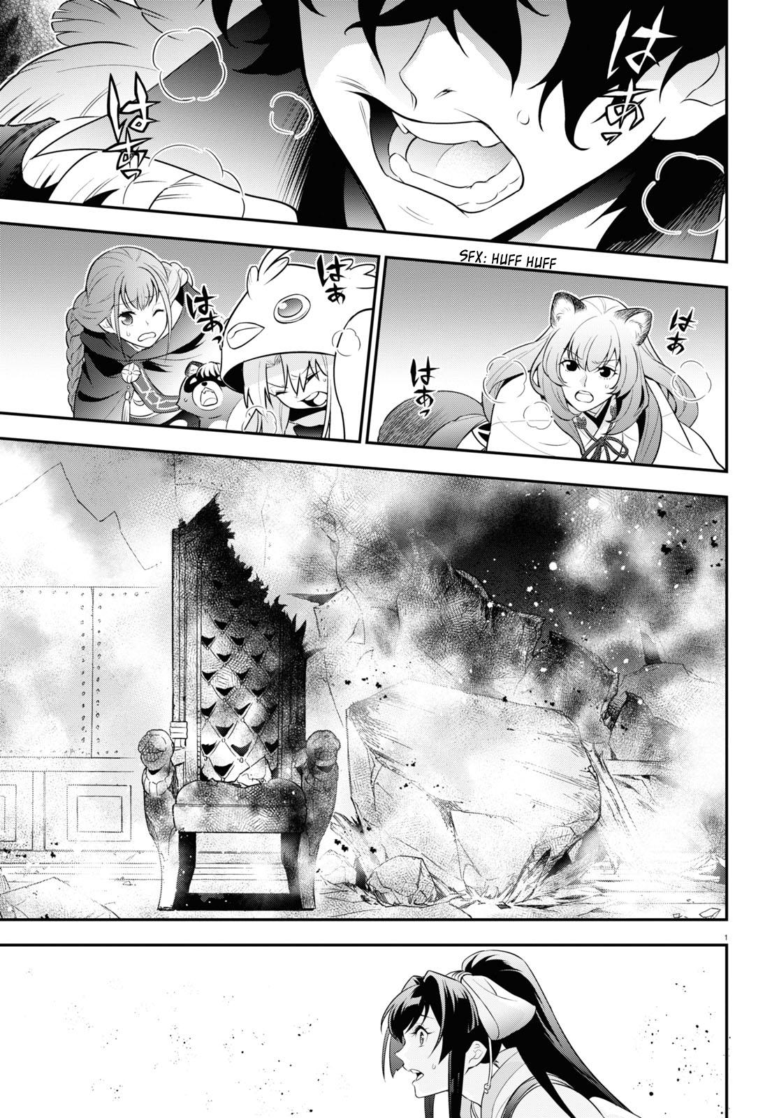 The Rising of the Shield Hero: The Manga Companion Chap 88 - Next Chap 89