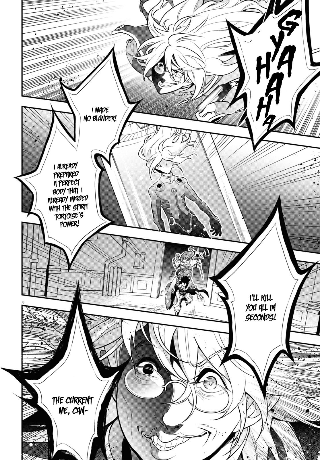 The Rising of the Shield Hero: The Manga Companion Chap 88 - Next Chap 89