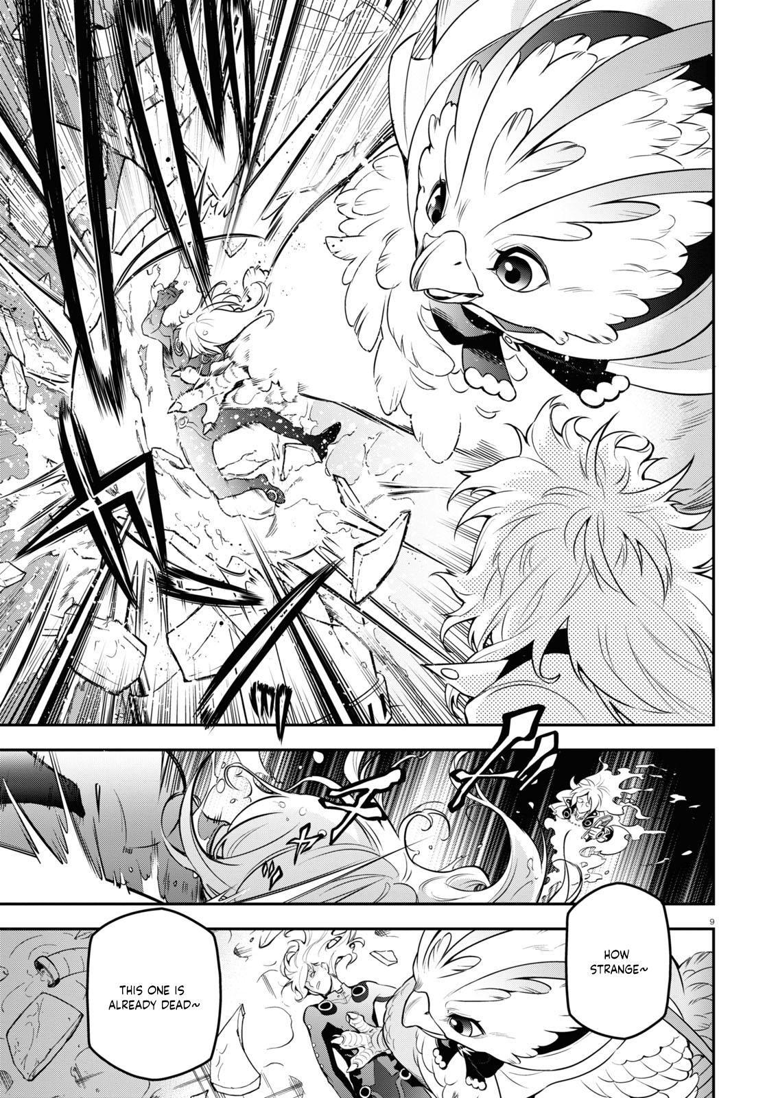 The Rising of the Shield Hero: The Manga Companion Chap 88 - Next Chap 89
