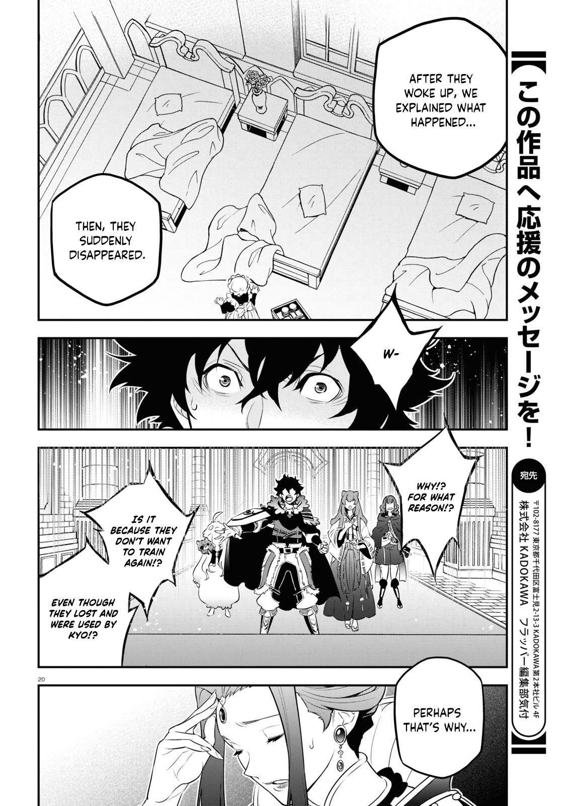 The Rising of the Shield Hero: The Manga Companion Chap 89 - Next Chap 90