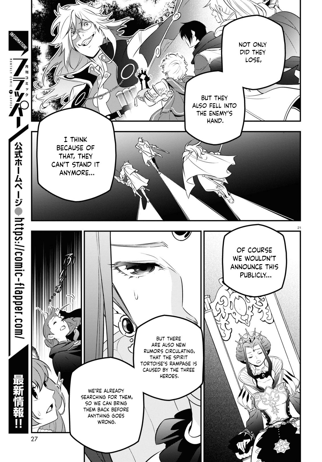 The Rising of the Shield Hero: The Manga Companion Chap 89 - Next Chap 90