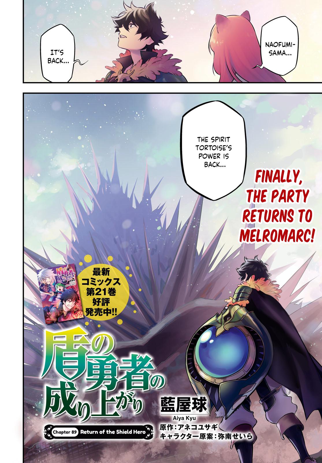 The Rising of the Shield Hero: The Manga Companion Chap 89 - Next Chap 90