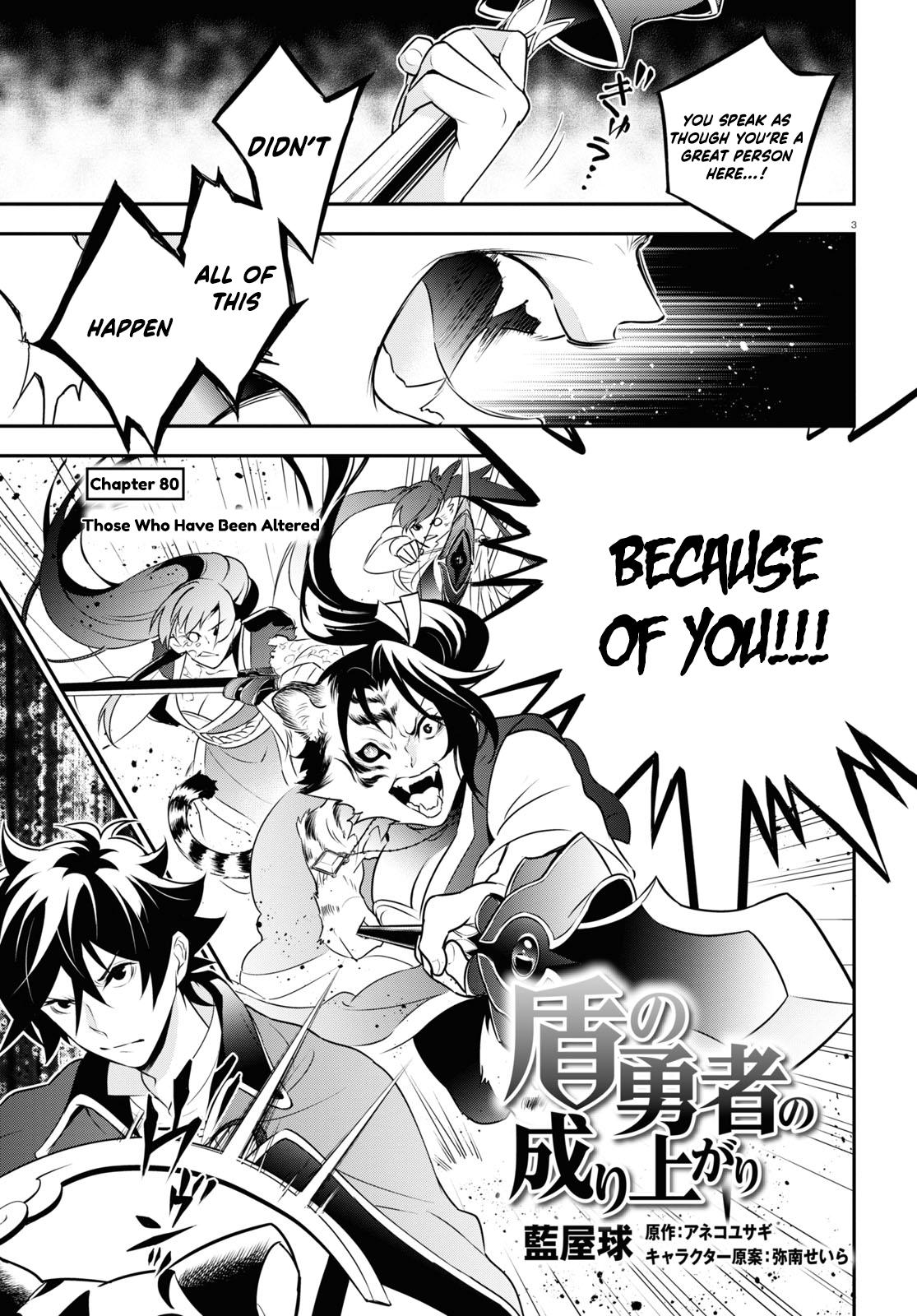 The Rising of the Shield Hero: The Manga Companion Chap 80 - Next Chap 81