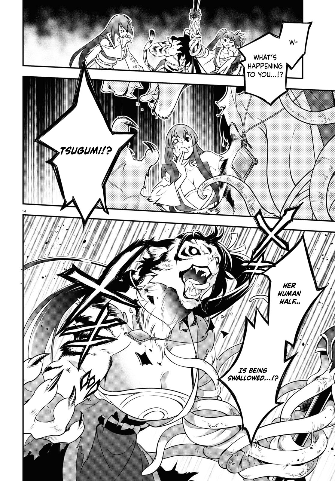 The Rising of the Shield Hero: The Manga Companion Chap 80 - Next Chap 81