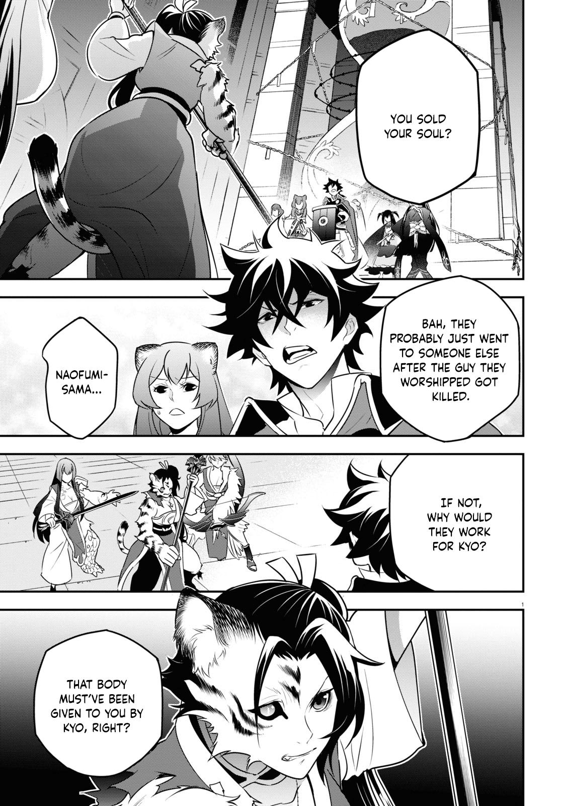 The Rising of the Shield Hero: The Manga Companion Chap 80 - Next Chap 81