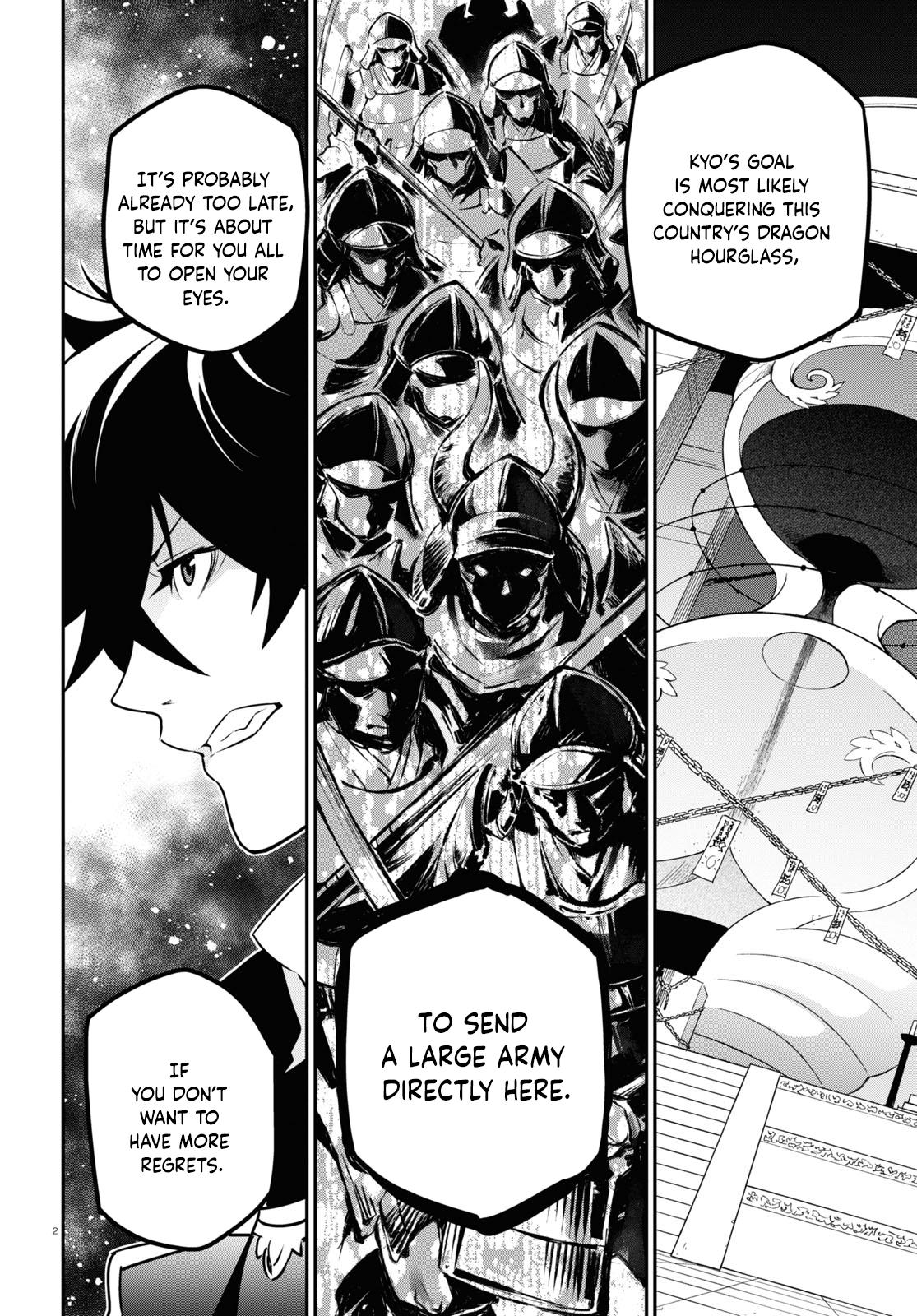 The Rising of the Shield Hero: The Manga Companion Chap 80 - Next Chap 81
