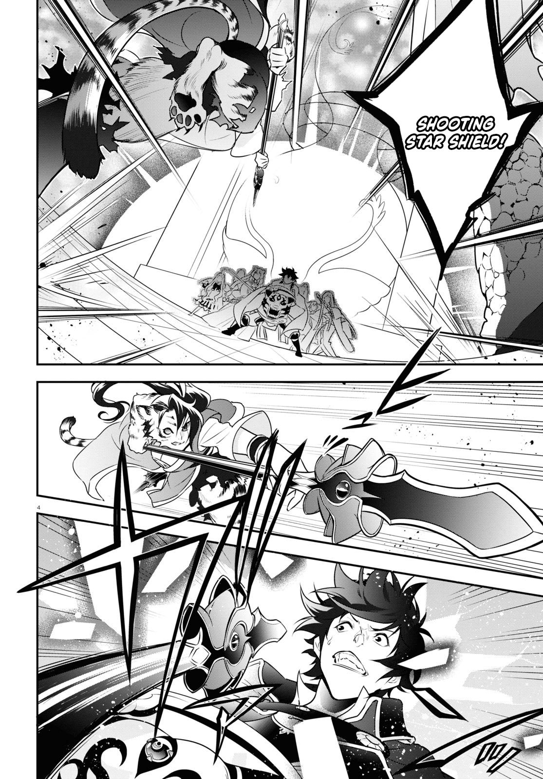 The Rising of the Shield Hero: The Manga Companion Chap 80 - Next Chap 81