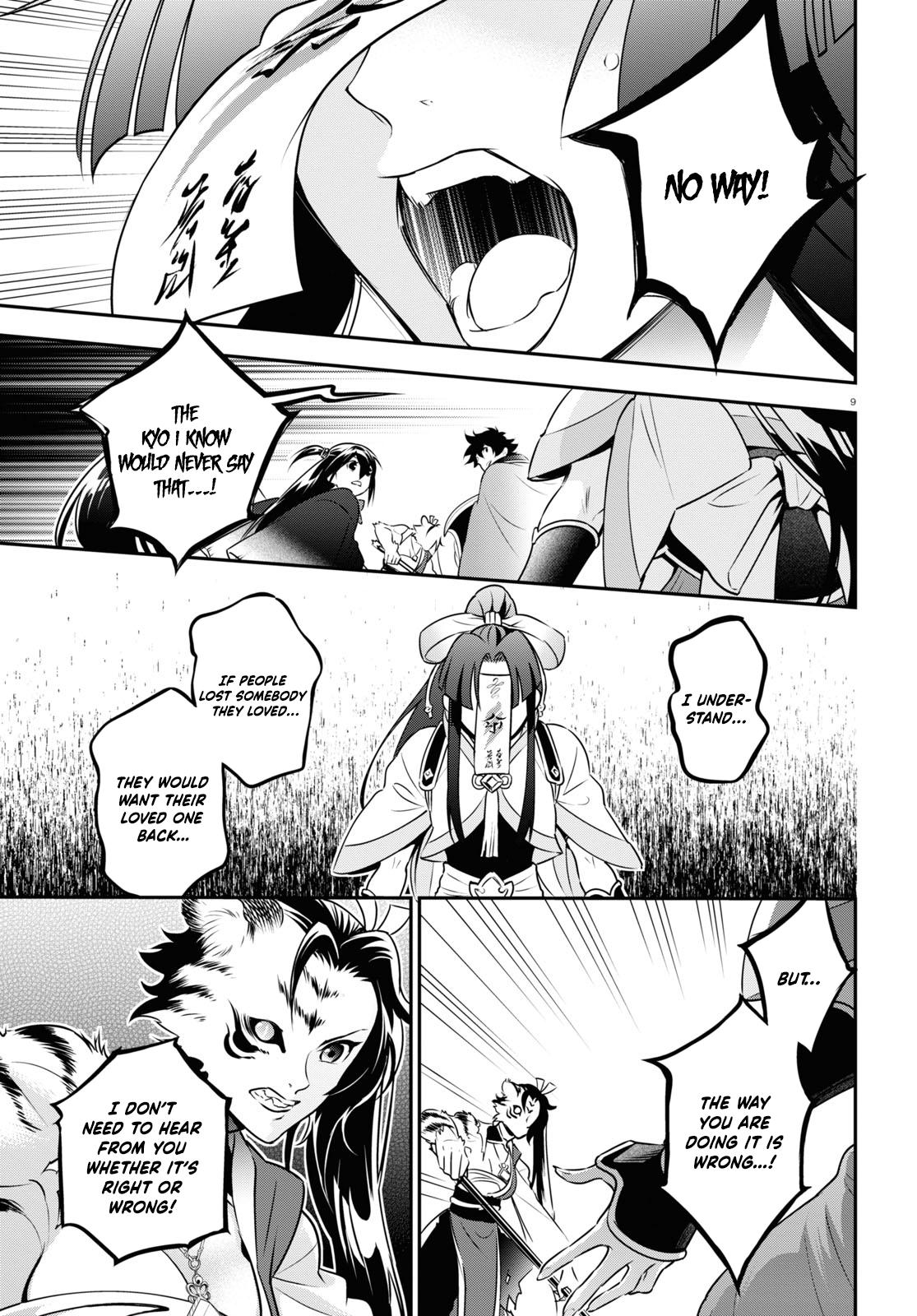 The Rising of the Shield Hero: The Manga Companion Chap 80 - Next Chap 81