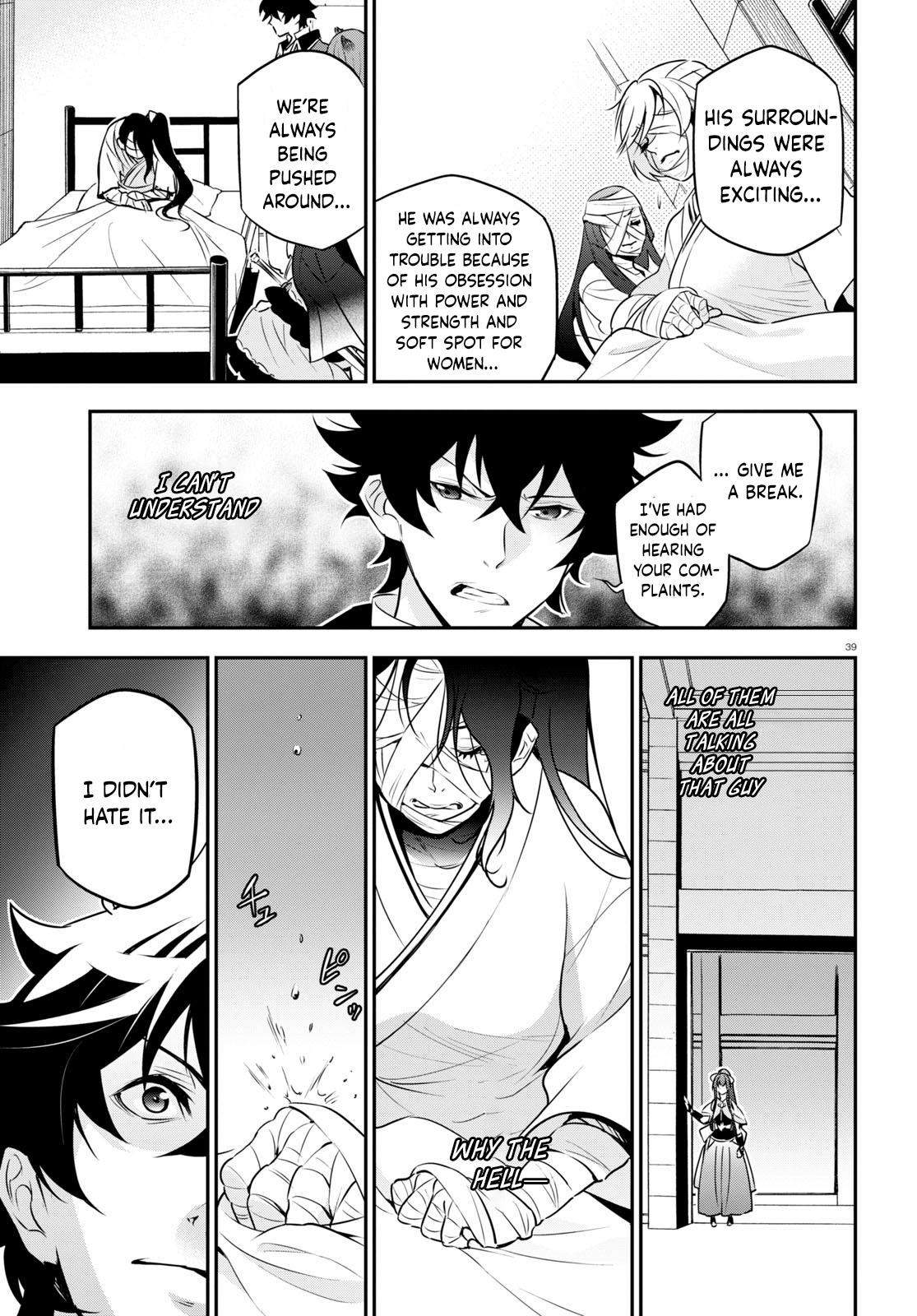 The Rising of the Shield Hero: The Manga Companion Chap 81 - Next Chap 82