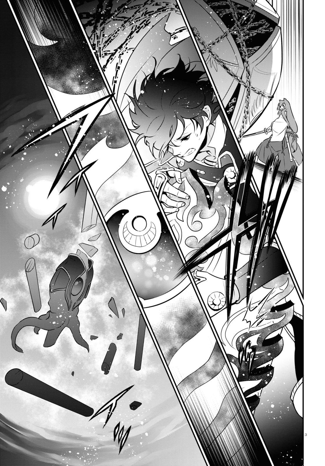 The Rising of the Shield Hero: The Manga Companion Chap 81 - Next Chap 82