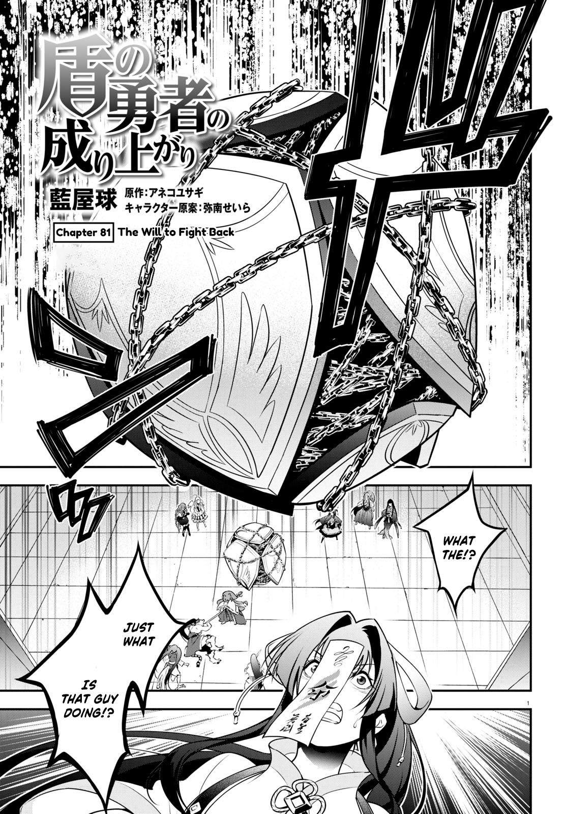 The Rising of the Shield Hero: The Manga Companion Chap 81 - Next Chap 82