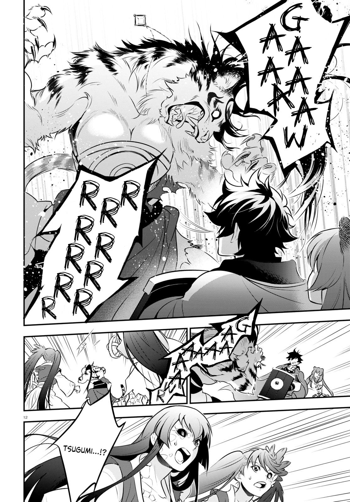 The Rising of the Shield Hero: The Manga Companion Chap 81 - Next Chap 82