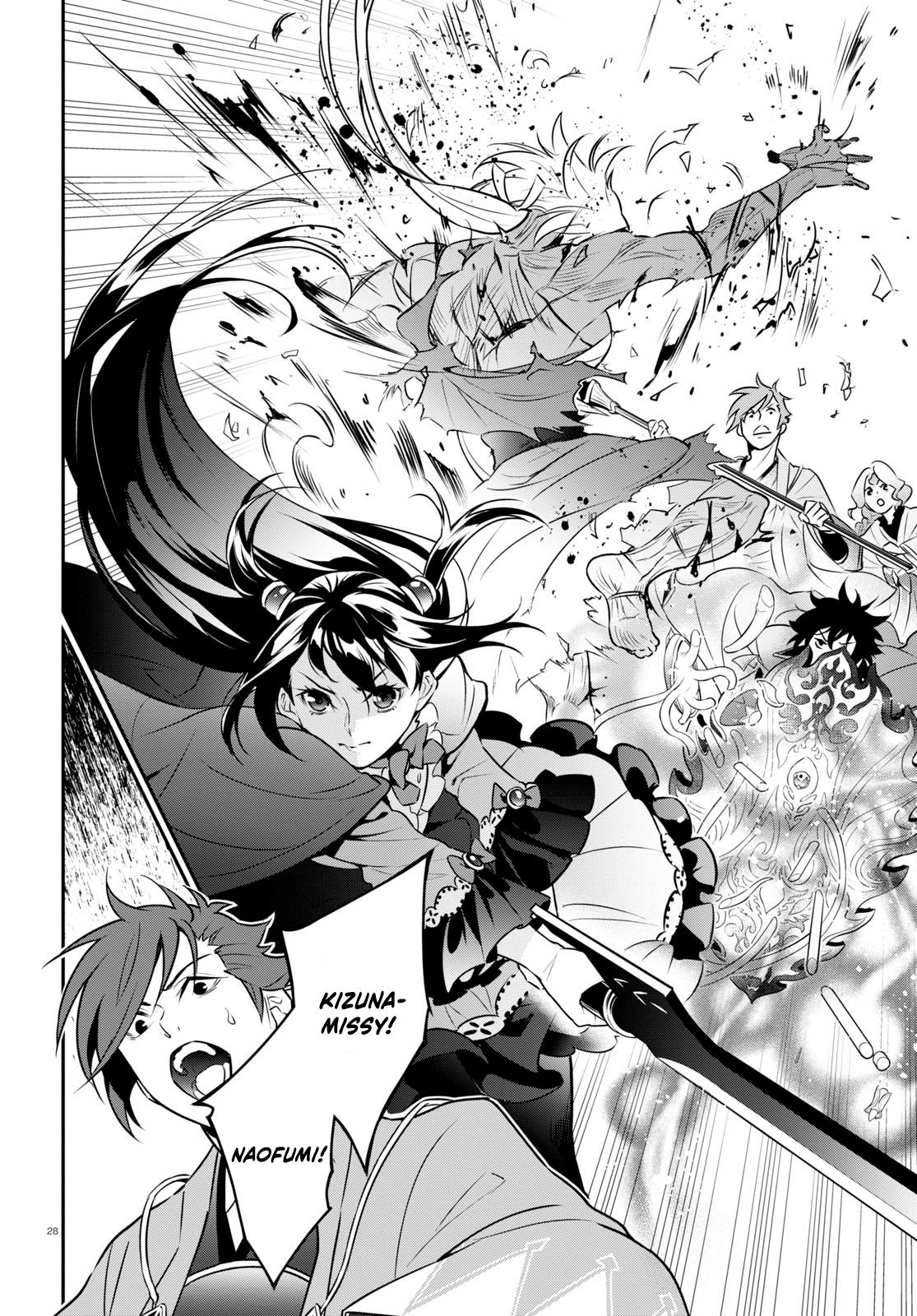 The Rising of the Shield Hero: The Manga Companion Chap 81 - Next Chap 82