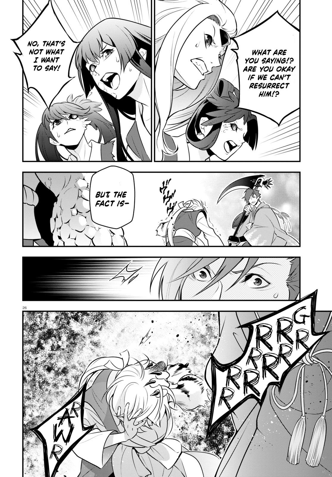 The Rising of the Shield Hero: The Manga Companion Chap 81 - Next Chap 82