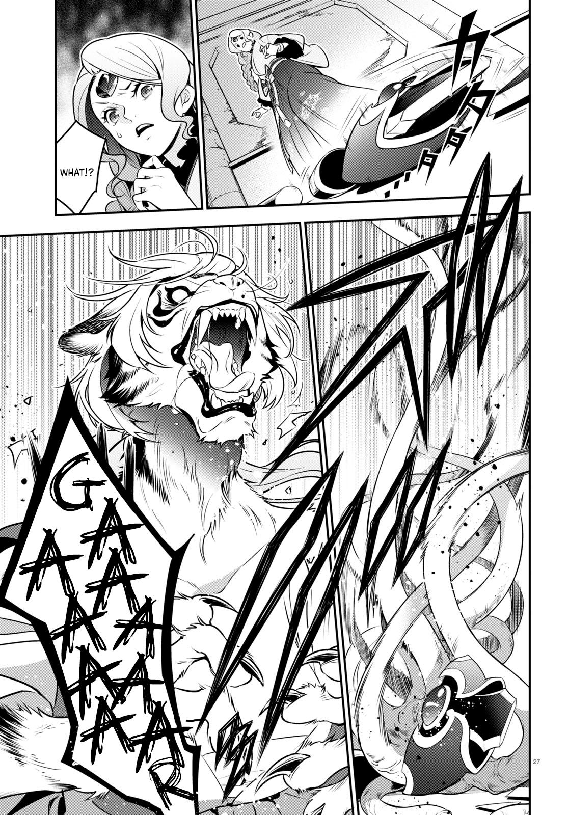 The Rising of the Shield Hero: The Manga Companion Chap 81 - Next Chap 82