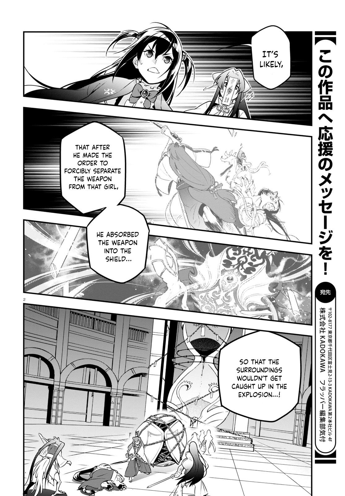 The Rising of the Shield Hero: The Manga Companion Chap 81 - Next Chap 82