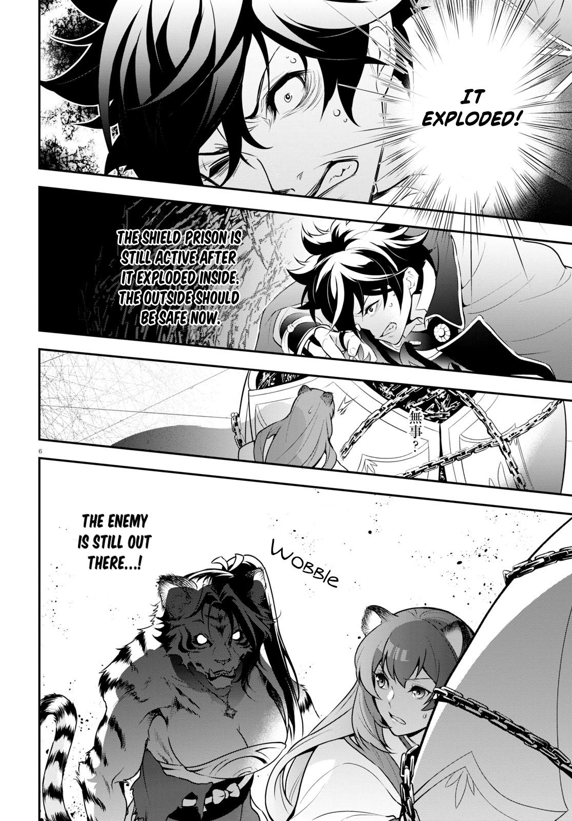 The Rising of the Shield Hero: The Manga Companion Chap 81 - Next Chap 82