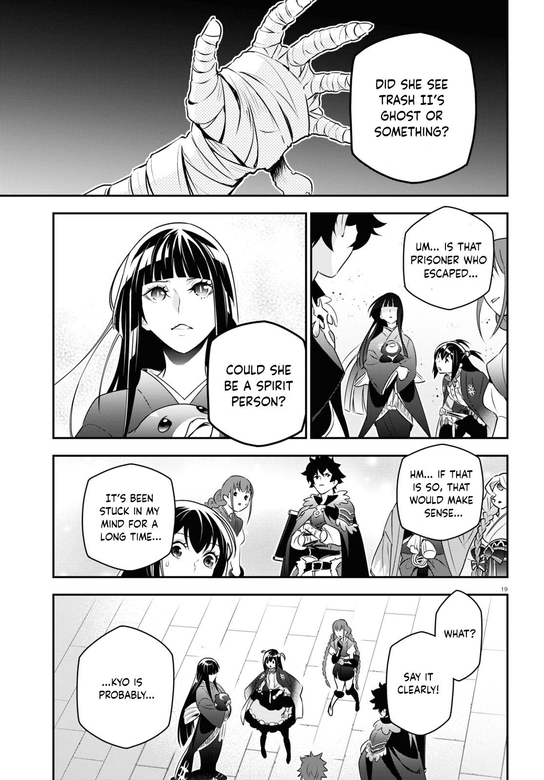 The Rising of the Shield Hero: The Manga Companion Chap 82 - Next Chap 83