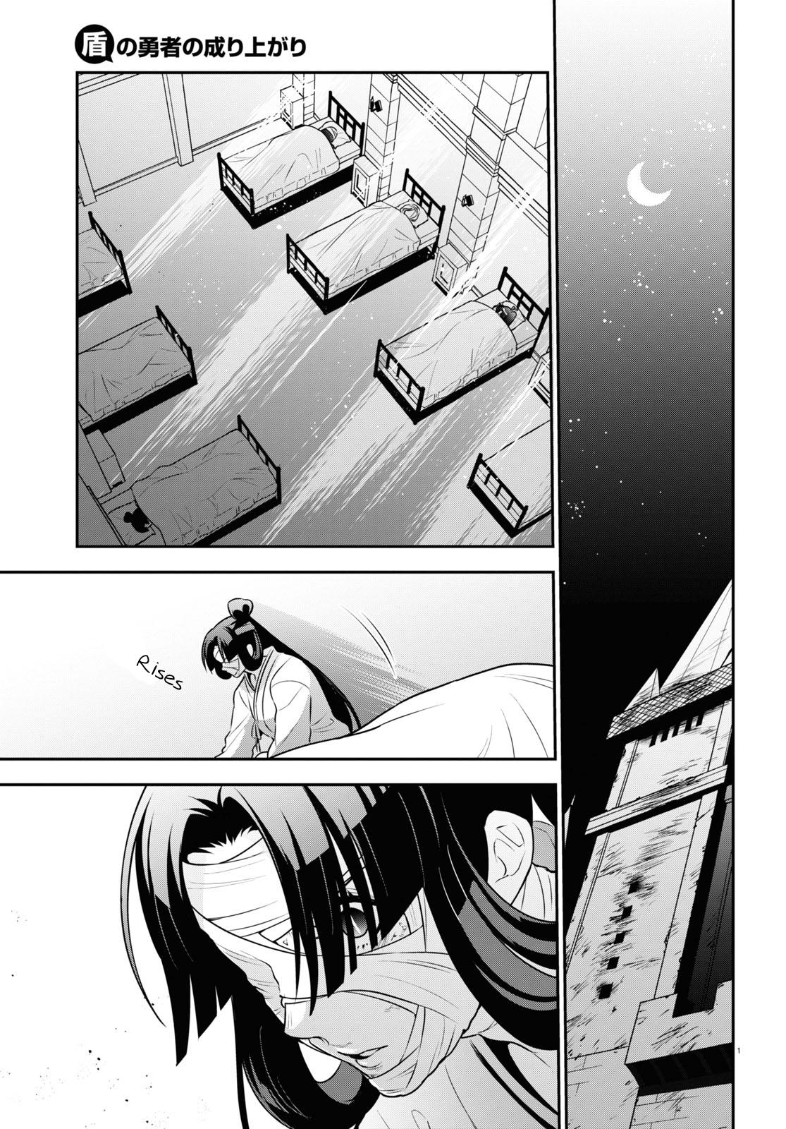 The Rising of the Shield Hero: The Manga Companion Chap 82 - Next Chap 83