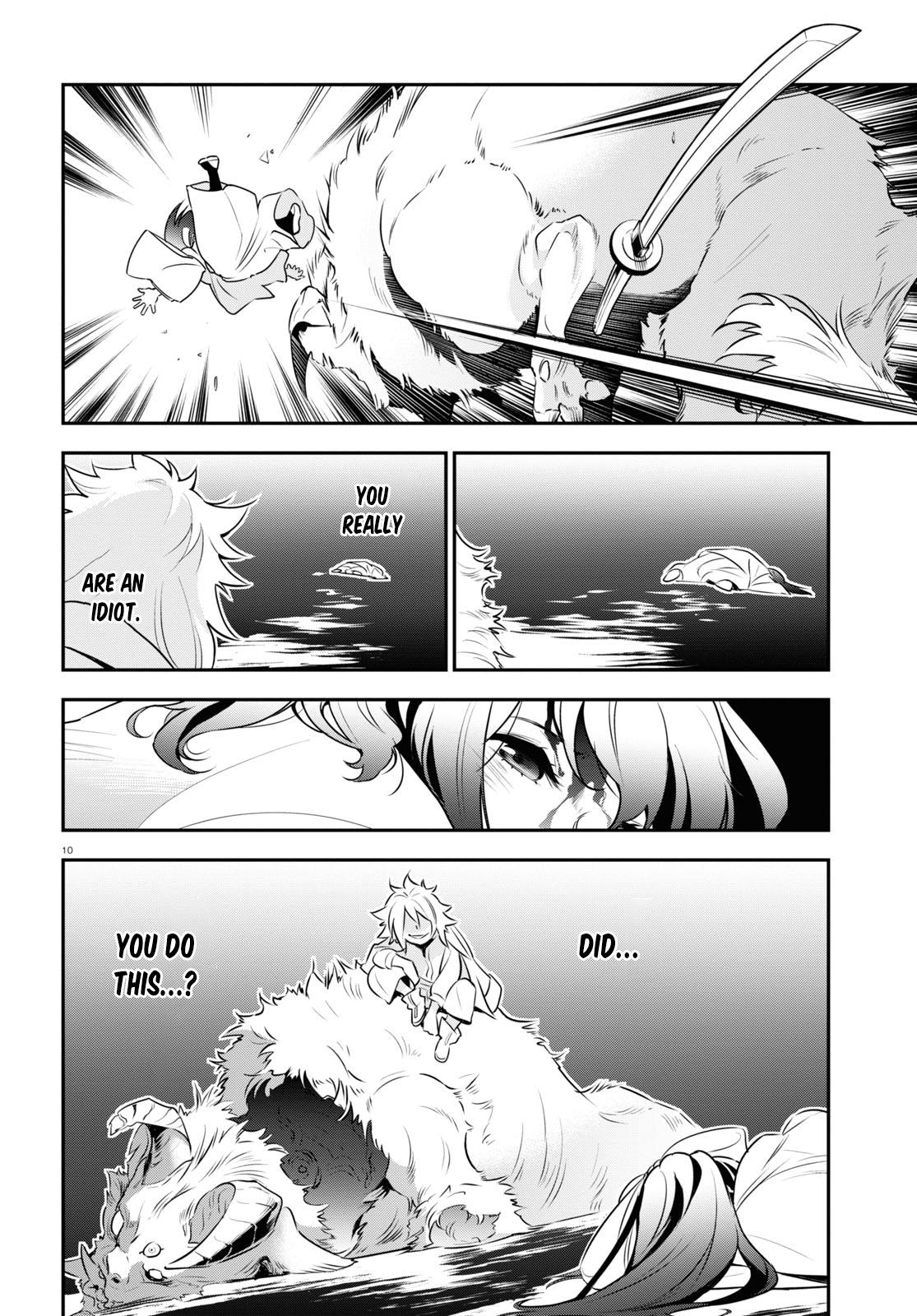 The Rising of the Shield Hero: The Manga Companion Chap 82 - Next Chap 83