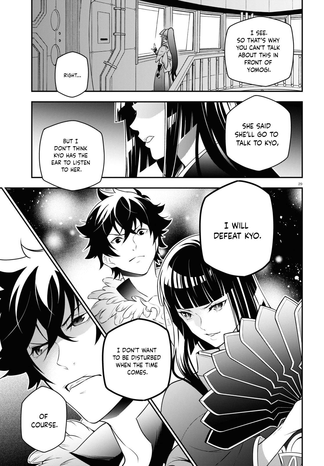 The Rising of the Shield Hero: The Manga Companion Chap 82 - Next Chap 83