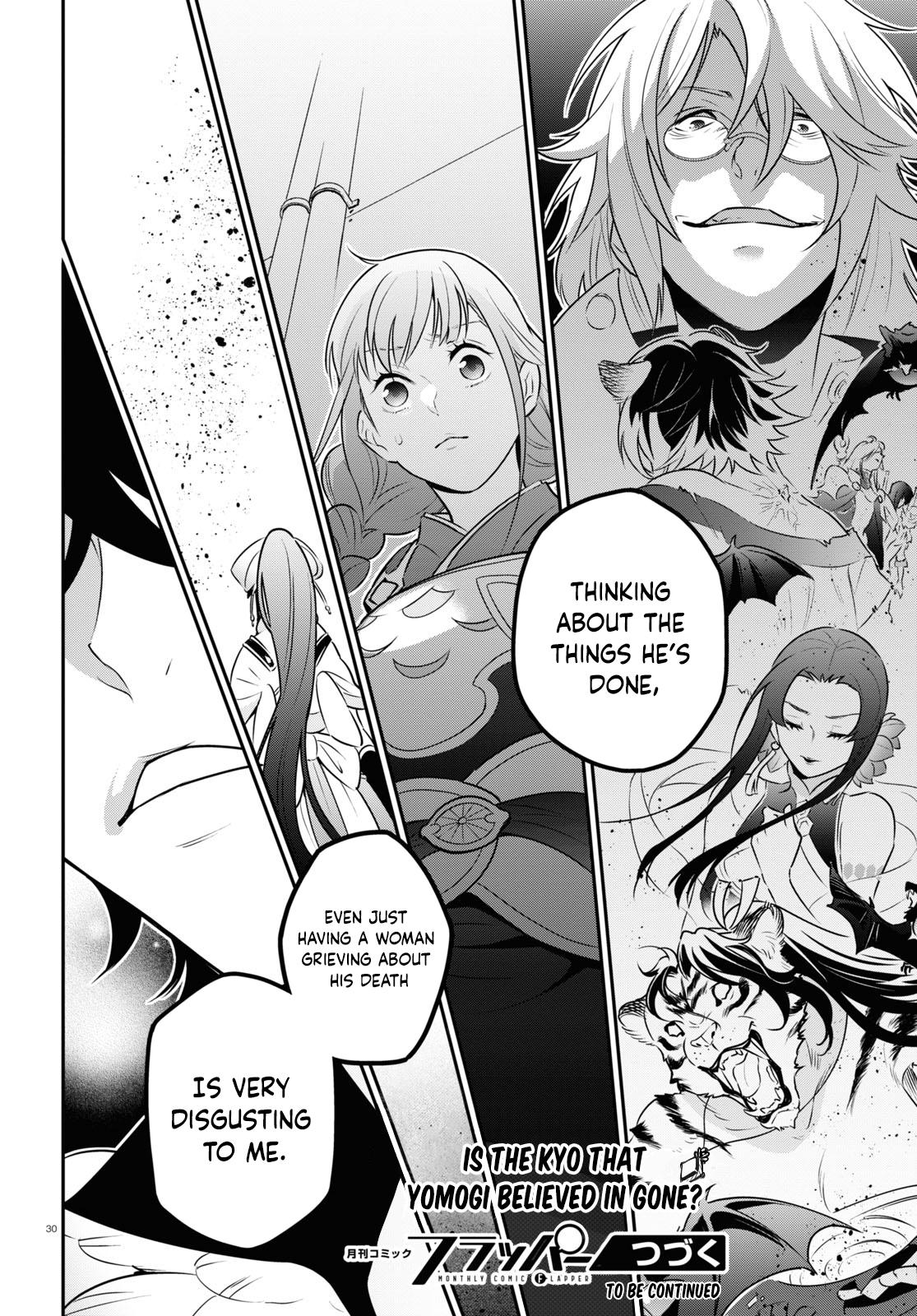 The Rising of the Shield Hero: The Manga Companion Chap 82 - Next Chap 83