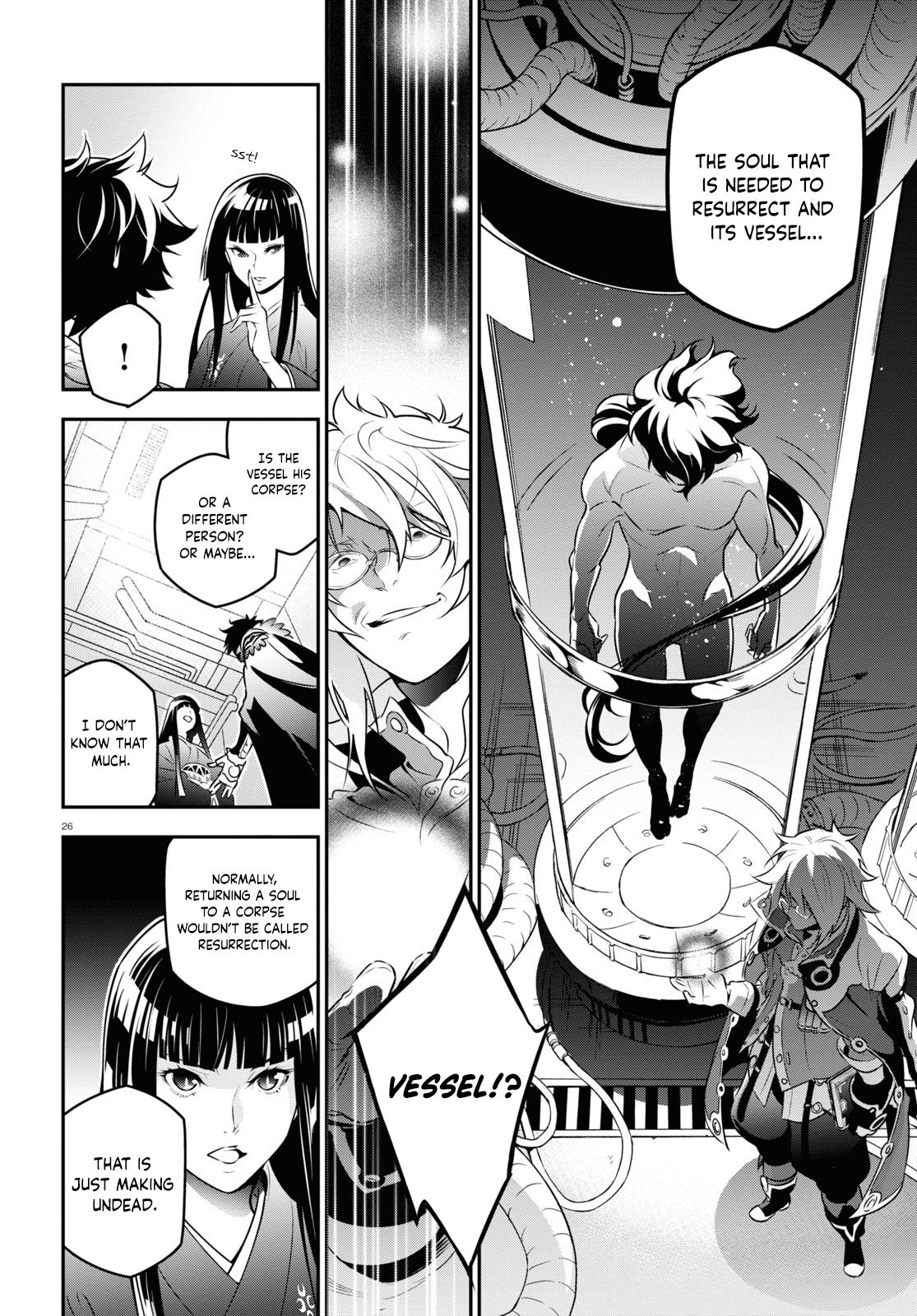 The Rising of the Shield Hero: The Manga Companion Chap 82 - Next Chap 83