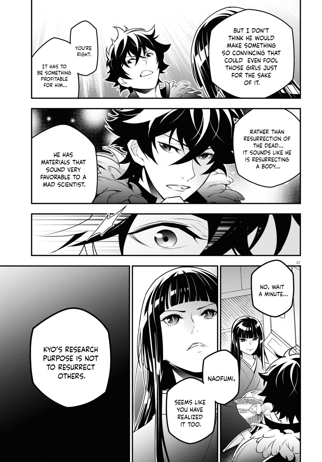 The Rising of the Shield Hero: The Manga Companion Chap 82 - Next Chap 83