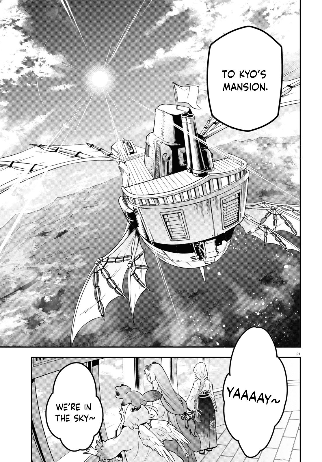 The Rising of the Shield Hero: The Manga Companion Chap 82 - Next Chap 83
