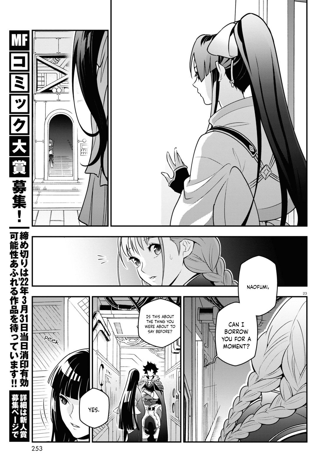 The Rising of the Shield Hero: The Manga Companion Chap 82 - Next Chap 83