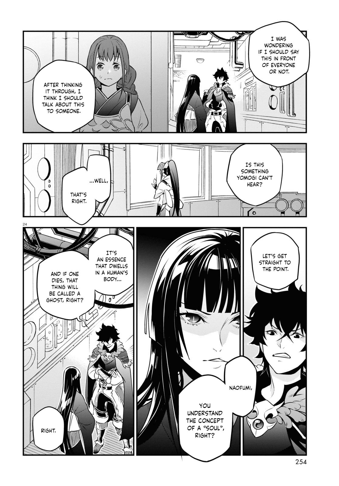 The Rising of the Shield Hero: The Manga Companion Chap 82 - Next Chap 83