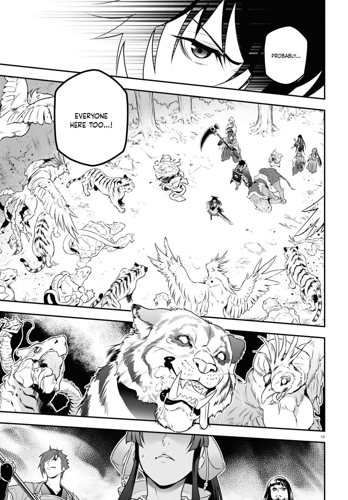 The Rising of the Shield Hero: The Manga Companion Chap 83 - Next Chap 84