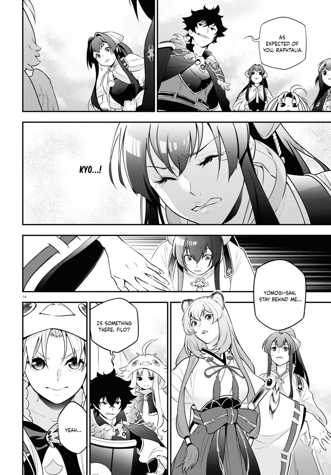 The Rising of the Shield Hero: The Manga Companion Chap 83 - Next Chap 84
