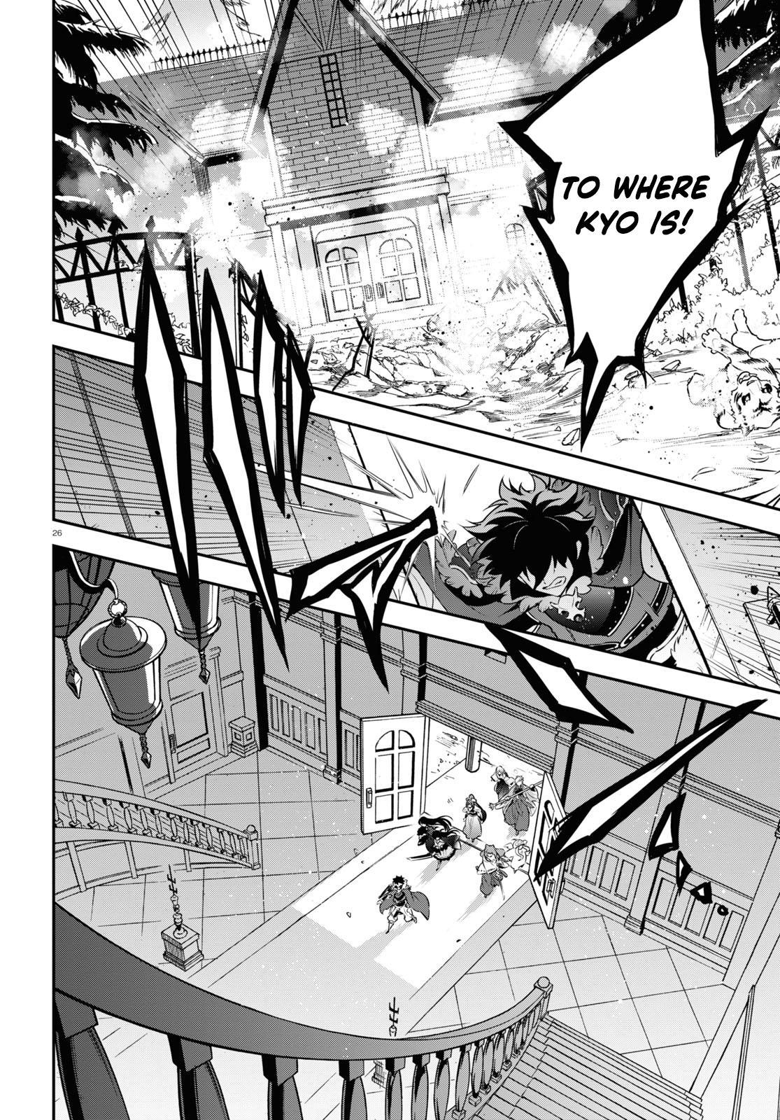The Rising of the Shield Hero: The Manga Companion Chap 83 - Next Chap 84