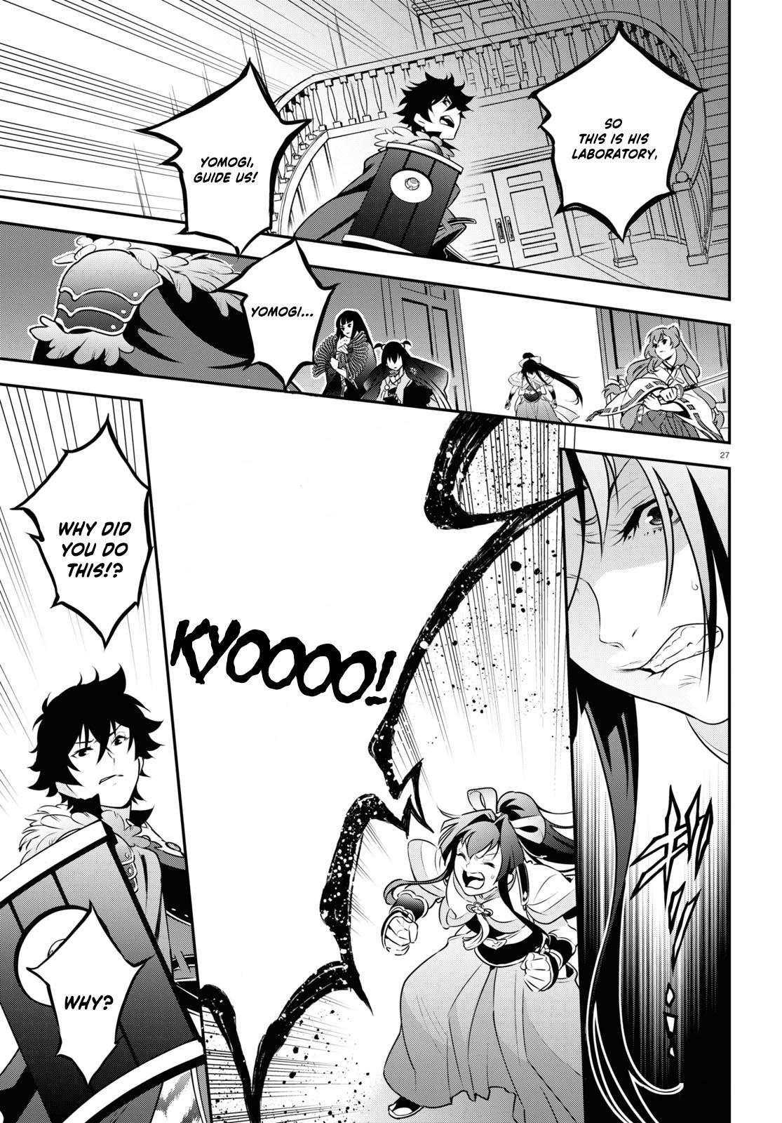 The Rising of the Shield Hero: The Manga Companion Chap 83 - Next Chap 84