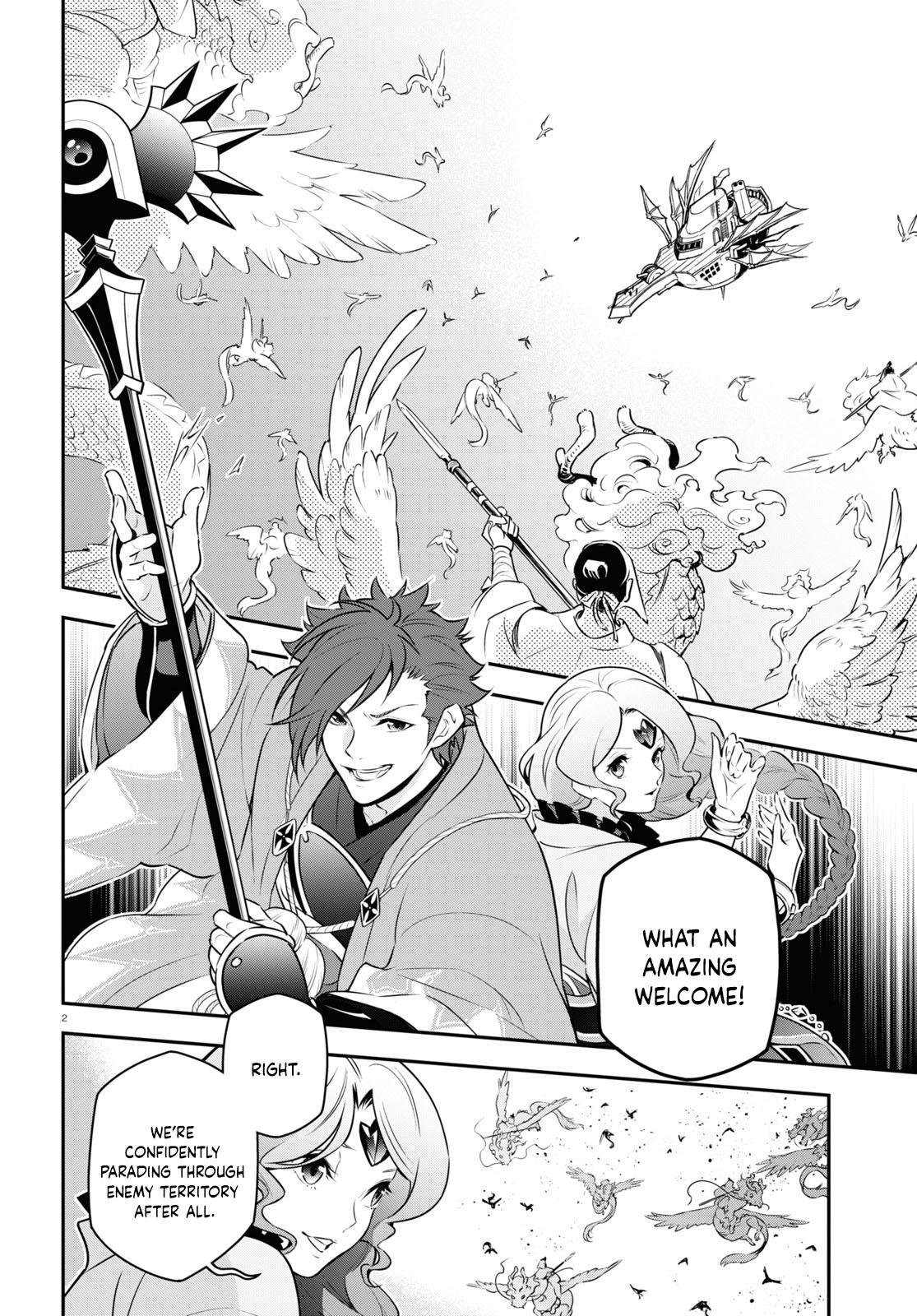 The Rising of the Shield Hero: The Manga Companion Chap 83 - Next Chap 84