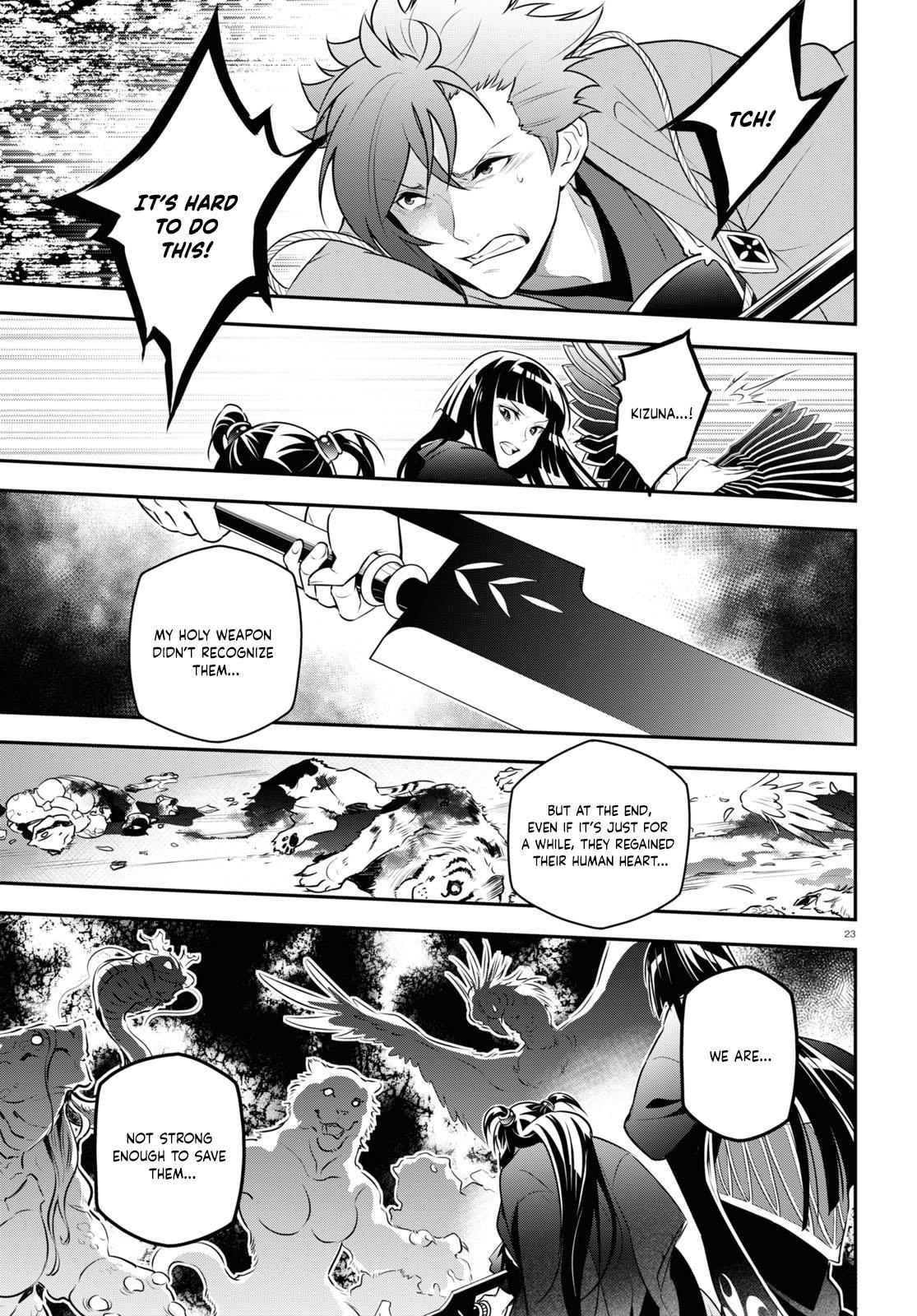 The Rising of the Shield Hero: The Manga Companion Chap 83 - Next Chap 84