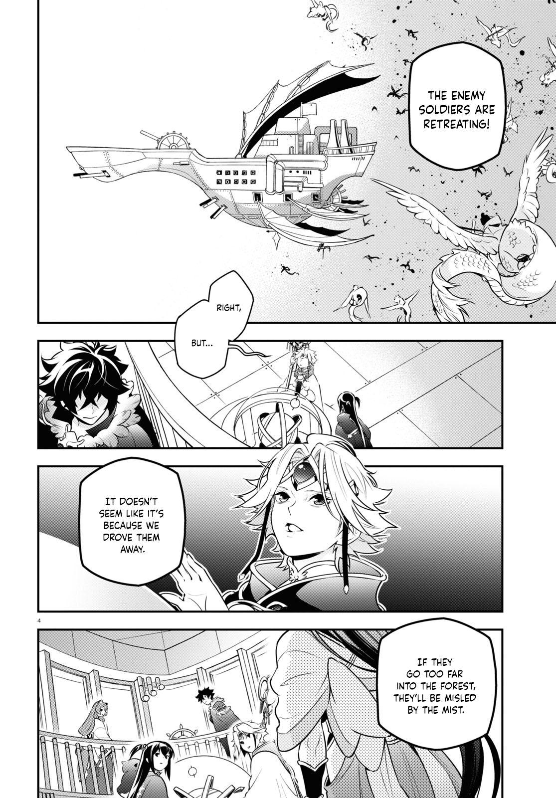 The Rising of the Shield Hero: The Manga Companion Chap 83 - Next Chap 84