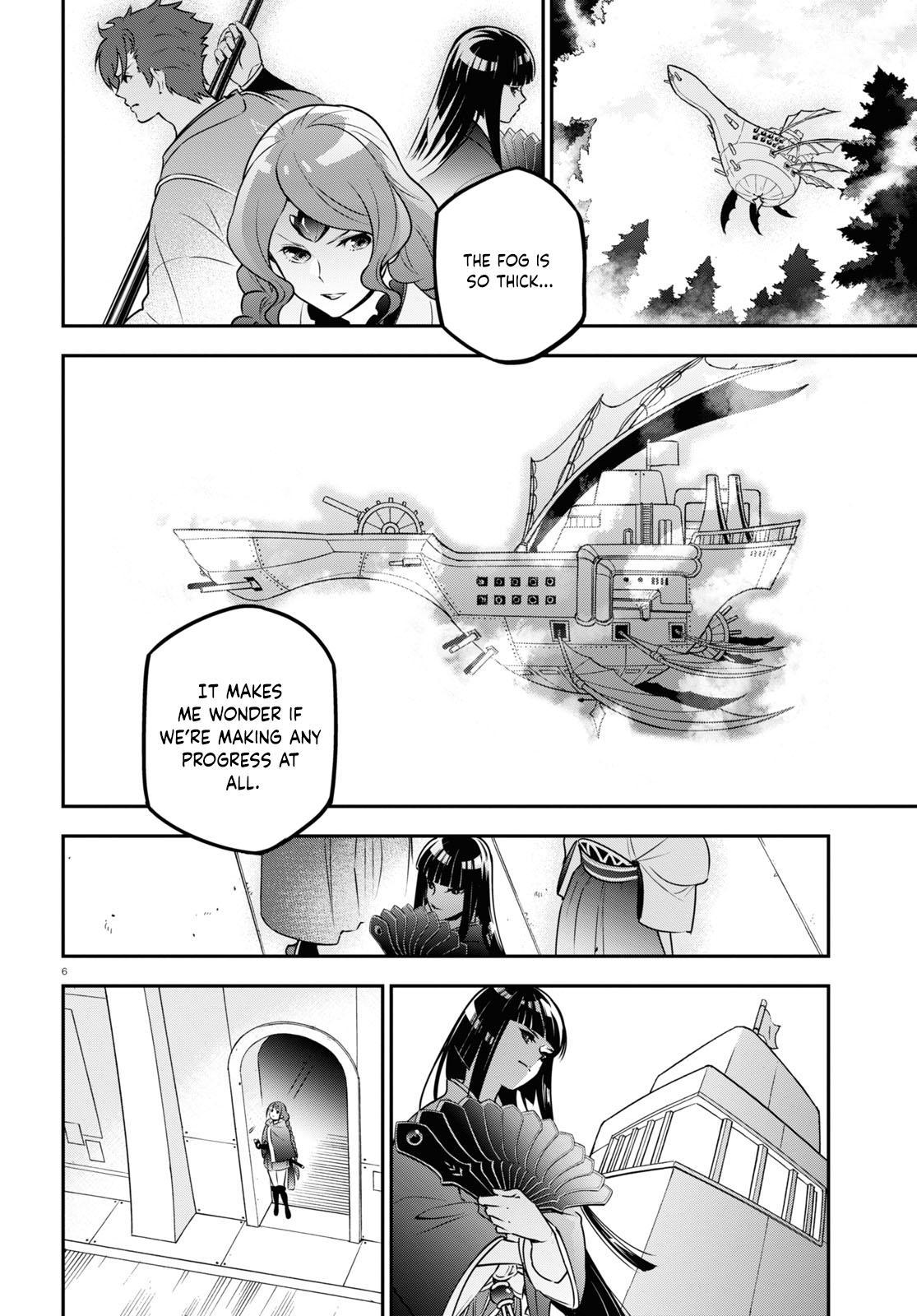 The Rising of the Shield Hero: The Manga Companion Chap 83 - Next Chap 84