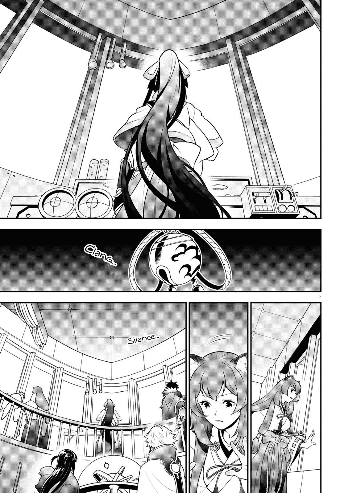 The Rising of the Shield Hero: The Manga Companion Chap 83 - Next Chap 84