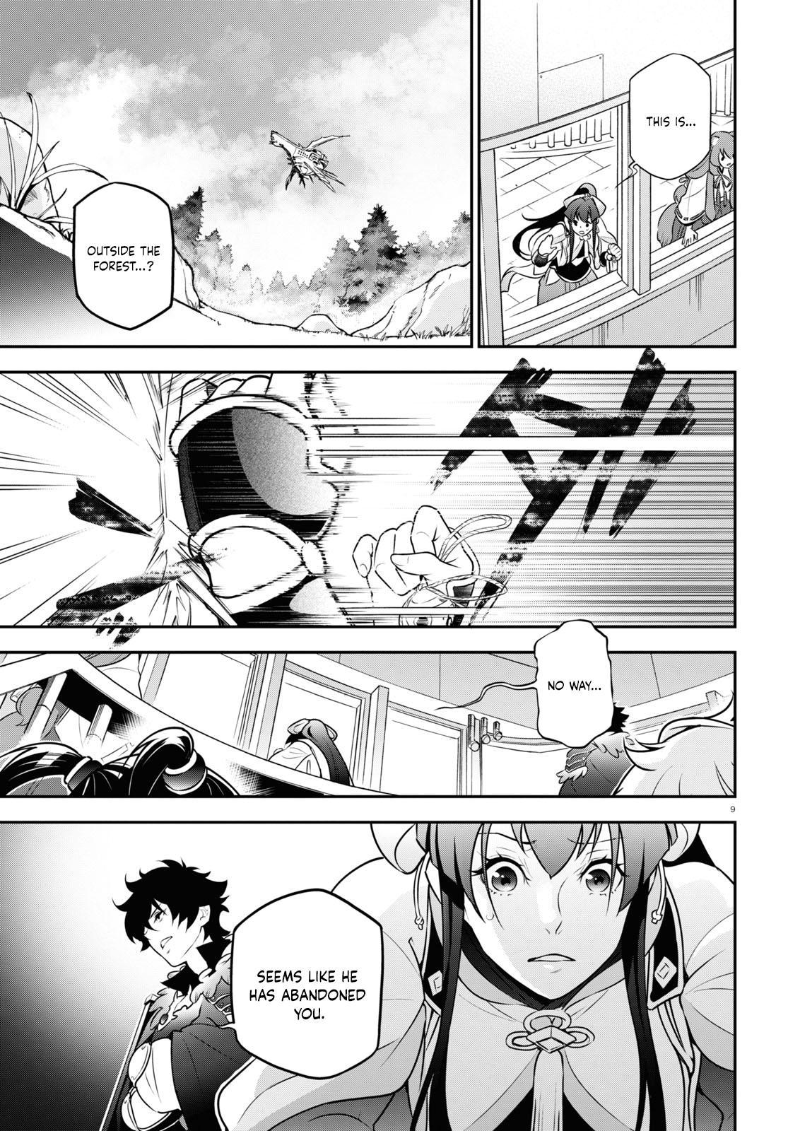 The Rising of the Shield Hero: The Manga Companion Chap 83 - Next Chap 84