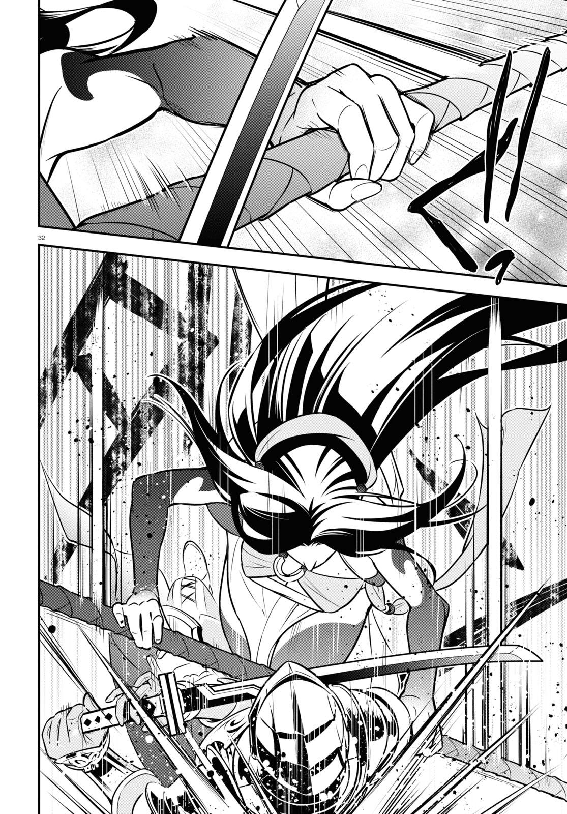 The Rising of the Shield Hero: The Manga Companion Chap 97 - Next Chap 98