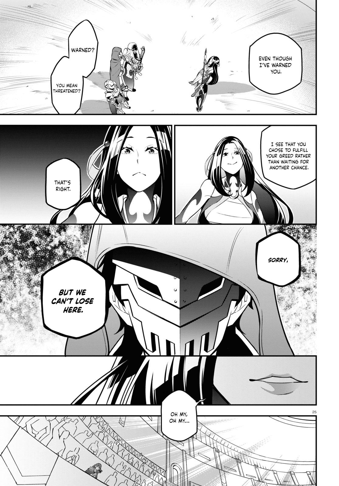 The Rising of the Shield Hero: The Manga Companion Chap 97 - Next Chap 98