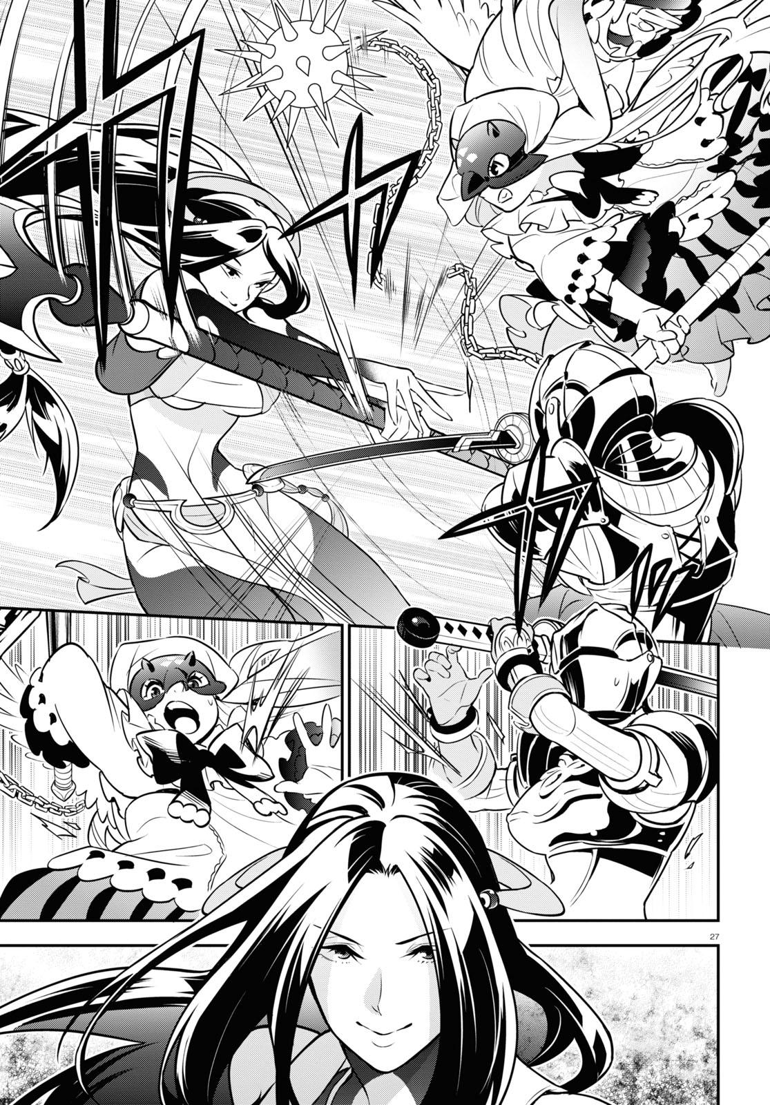 The Rising of the Shield Hero: The Manga Companion Chap 97 - Next Chap 98