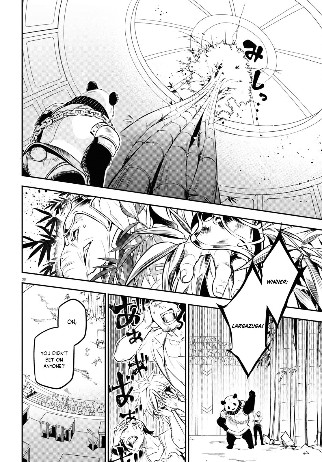 The Rising of the Shield Hero: The Manga Companion Chap 94 - Next Chap 95