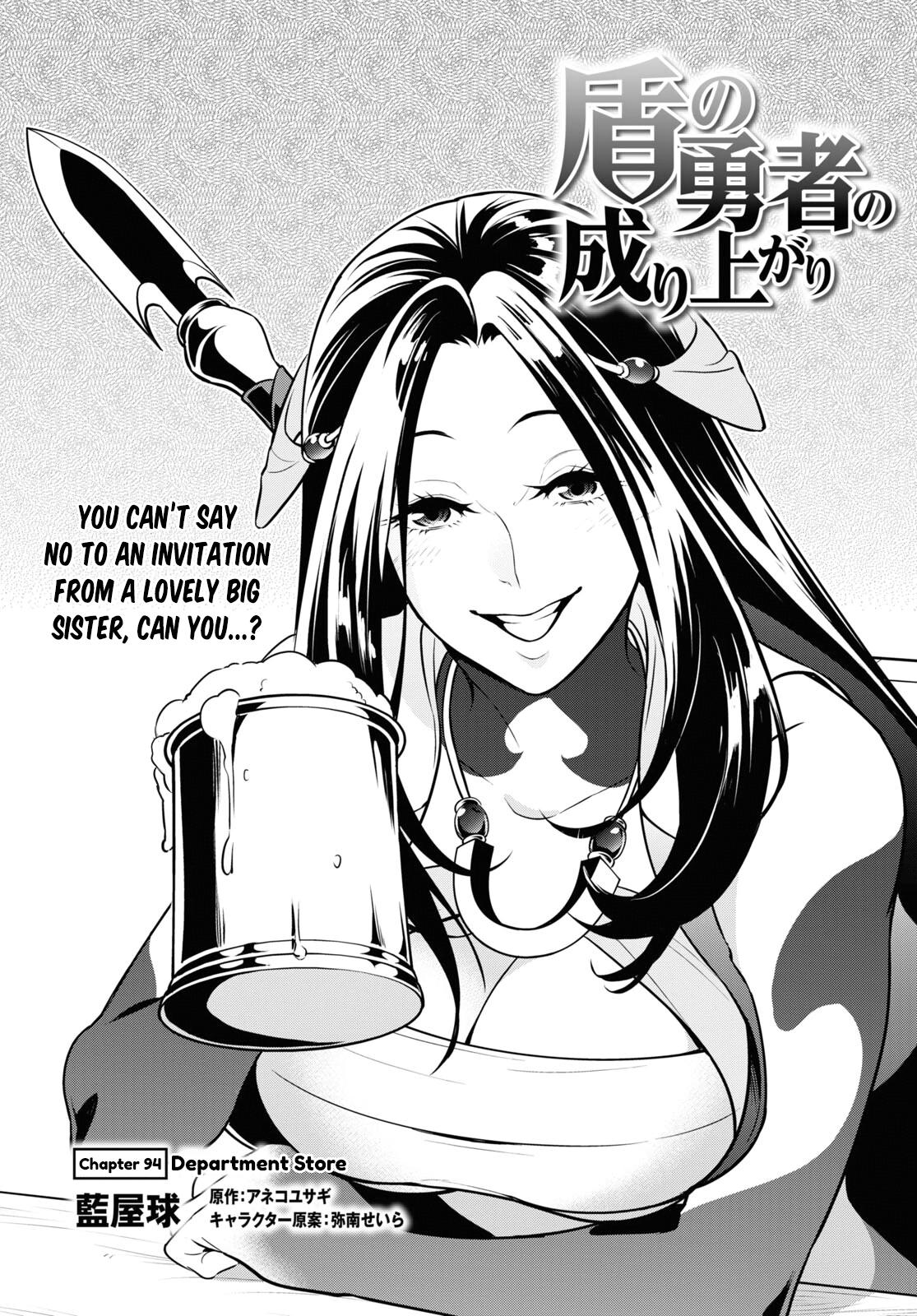 The Rising of the Shield Hero: The Manga Companion Chap 94 - Next Chap 95